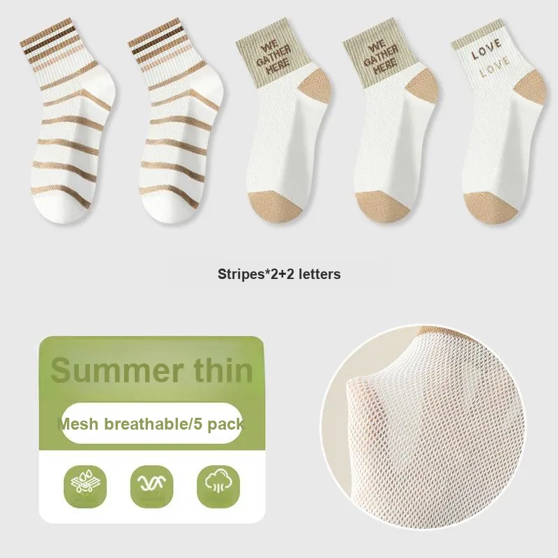 KJ Mid Calf Socks Unisex 5 Pack-5
