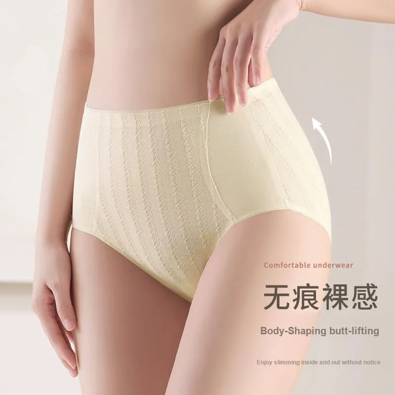 GRACEWELL Underpants Women's 3 Pack-3