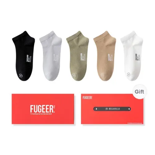 FUGEER Ankle Socks Men's Box 5-Pack