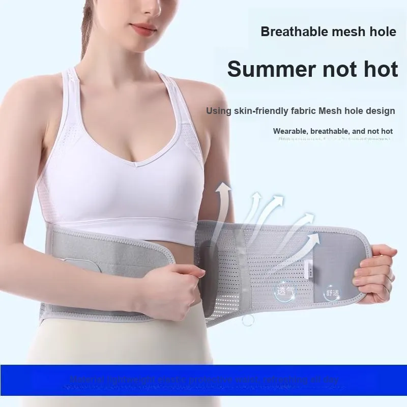 DEERWAY Back Support Braces Breathable And Protective Gray Unisex-2