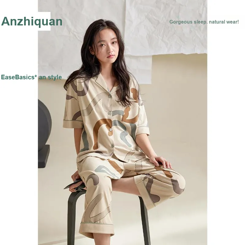 Aannsfam Unisex Pajama Sets-1