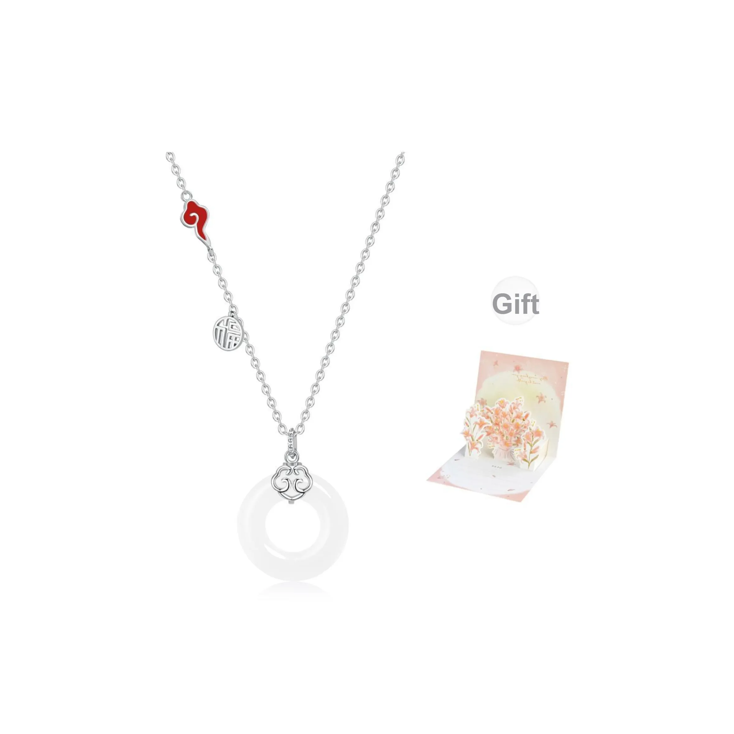 Jodie＆Kevin Jade Necklaces Women's