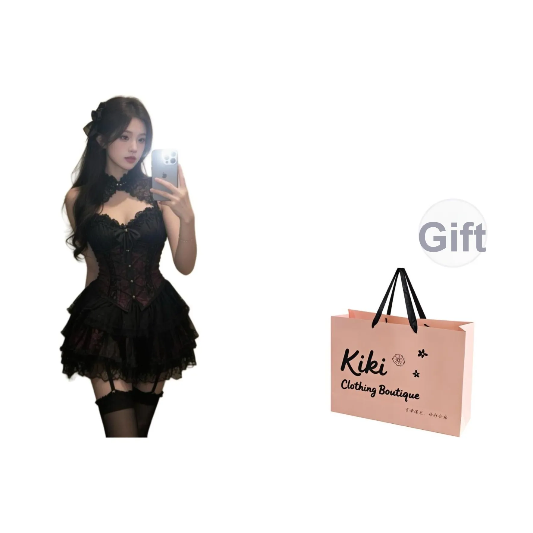 Kiki Clothing Boutique Комплект с юбкой Женские