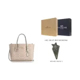 Gift Set (Gift Box Set+Charm Accessories)