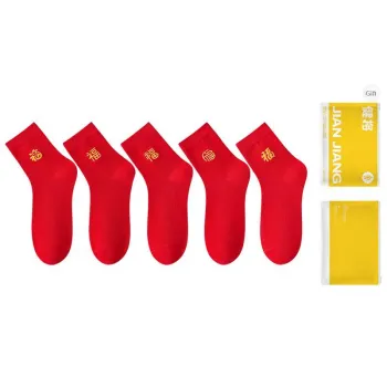 Master Mid Calf Socks Unisex Shopping Bag Combo Set