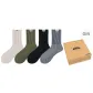 Beige Yellow+Army Green+Black+Dark Gray
