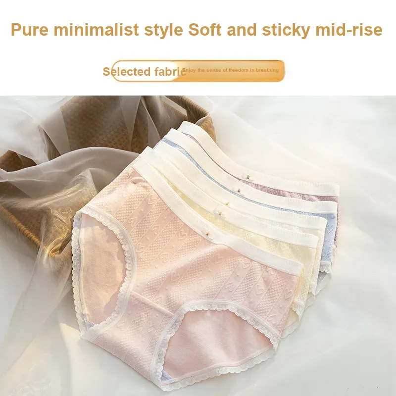PLANDOO Underpants Women's 2 Pack-2