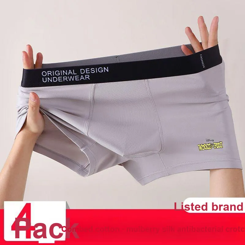 Disney 50S Combed Cotton 100% Cotton Underpants Men's 2 Pack Independent Packaging-3