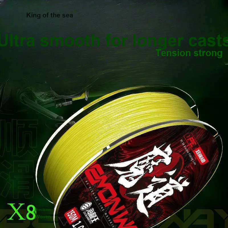 Dragon King Of The Sea Fish Line Lure Line PE Thread 100m 150m-1