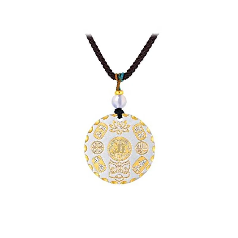 FMC 999 Fine Silver Necklaces Unisex-0