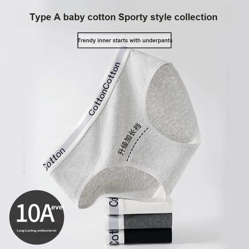 Urban Beauty Underpants Women's Shopping Bag 3 Pack-25