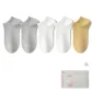 5C Light Gray 2+White 2+Yellow