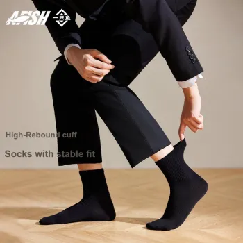 AFISH Mid-Calf Socks Men's Box 5-Pack
