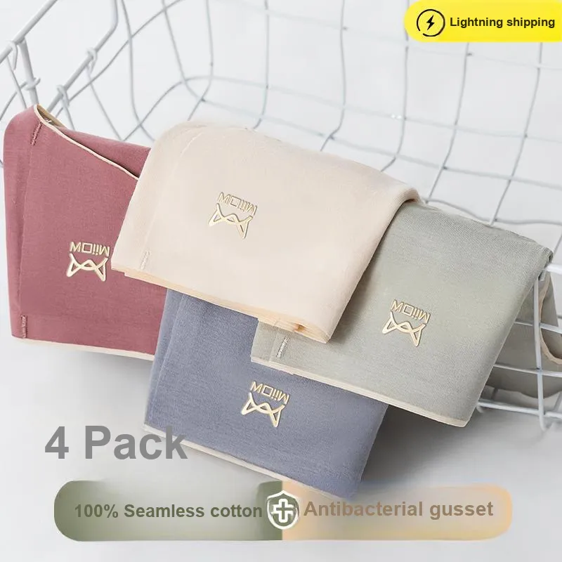 MIIOW Underpants Women's 3 Pack-2