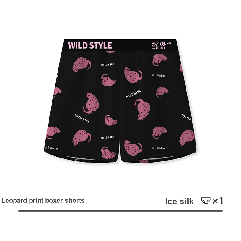 YINGLAISHI Underpants Unisex Box 3 Pack-2