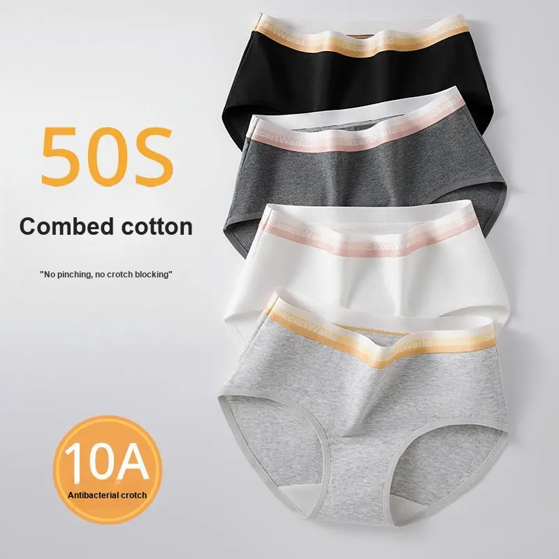 GRACEWELL Underpants Women's Shopping Bag 3 Pack-22