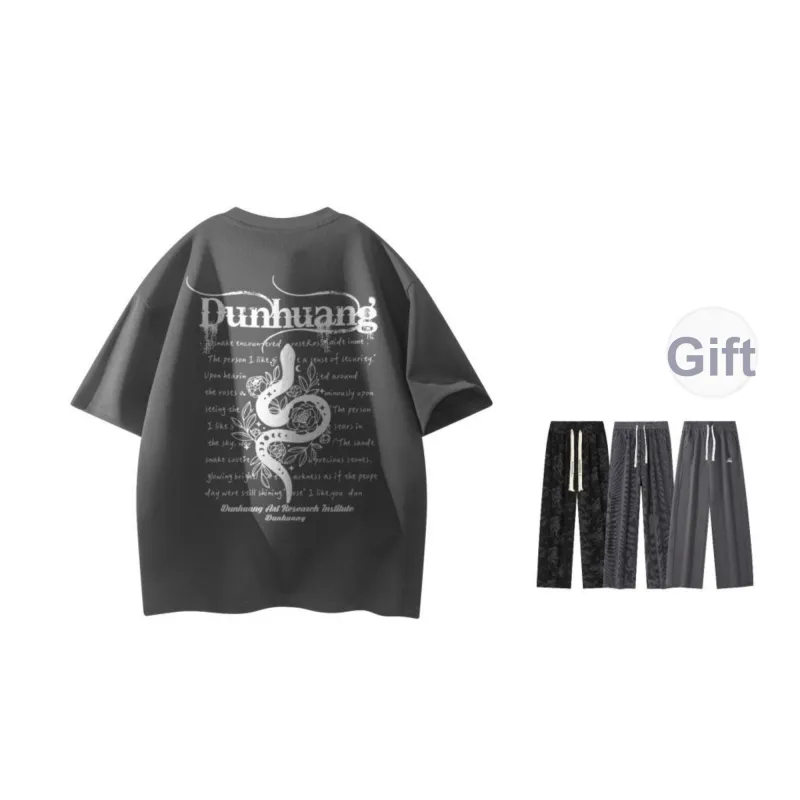DUNHUANG ART INSTITUTE T-Shirt Unisex-17