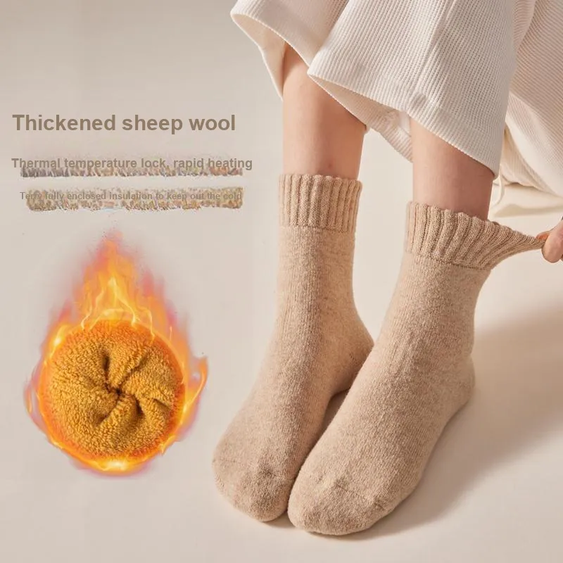 MIIOW Mid Calf Socks Unisex 2 Pack-5