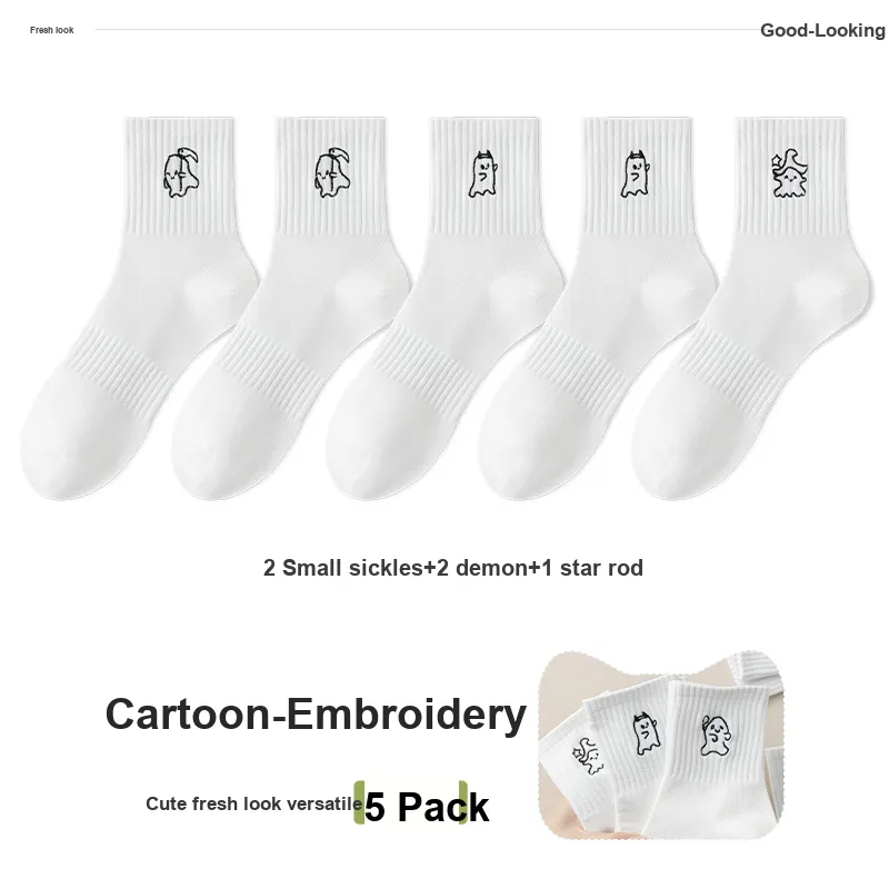 7 SEVFUN Mid Calf Socks Women's Combo Set-11