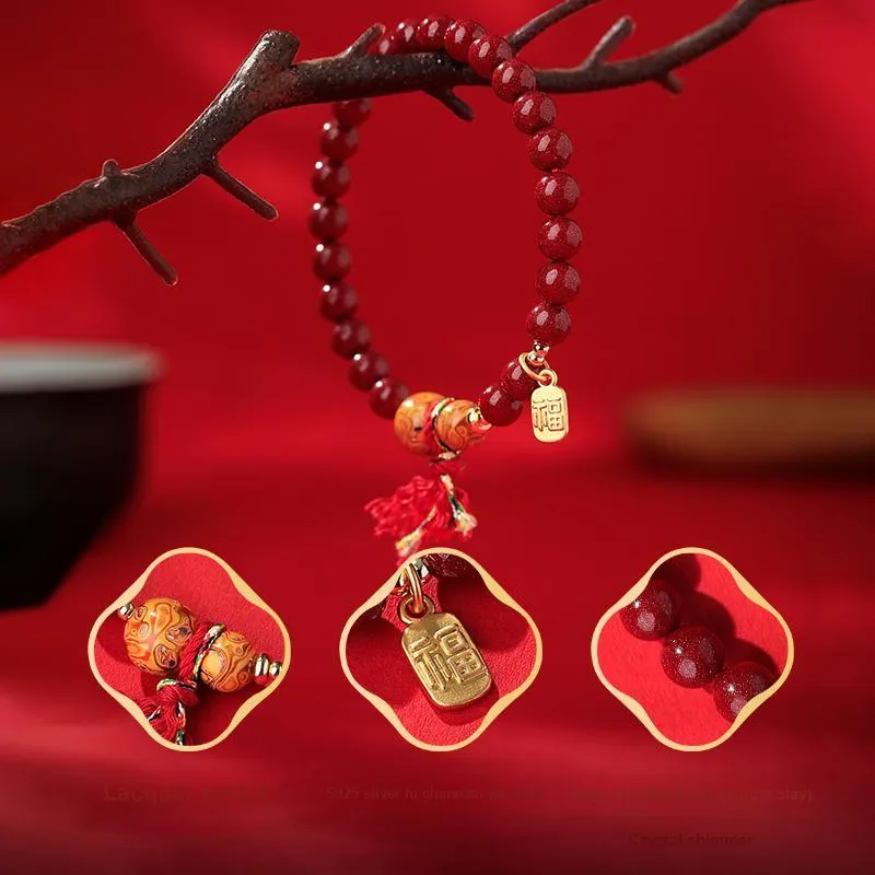 ZHIZUO Cinnabar Jade Bracelets Unisex-4