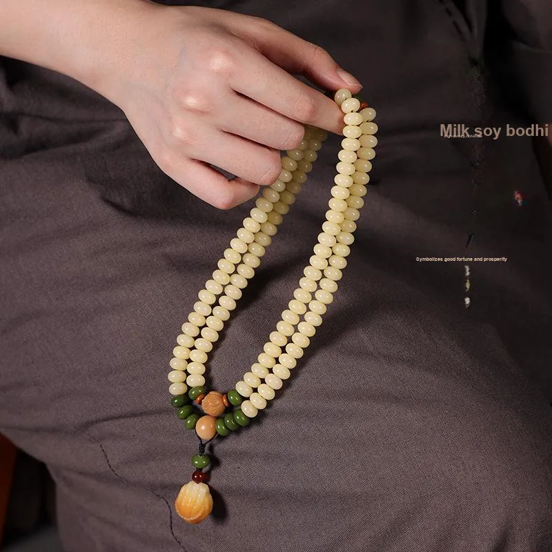 SHUZHUO White Jade Bodhi Bracelets Unisex-2