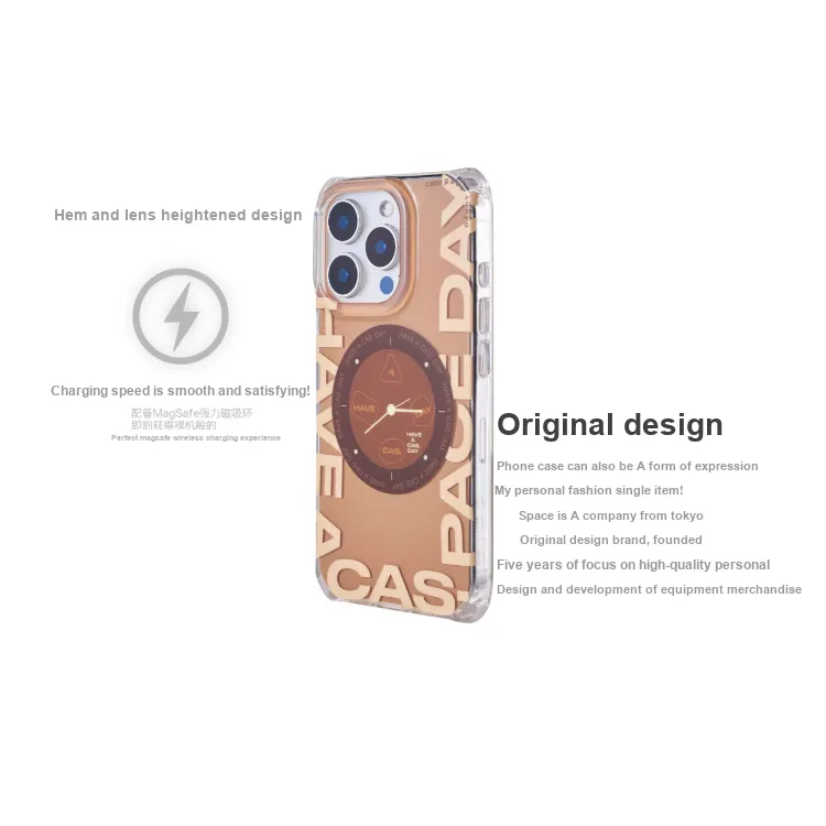 Shell Space TPU Material HAVE A CAS DAY Magnetic Phone Cases Compatible With IPhone Collection Original Design-1