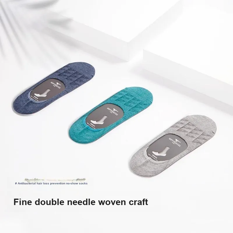SEPTWOLVES Socks Gift Box Men's 3 Pack With Box Included-121