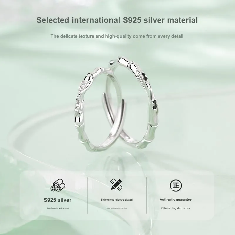 SGM 925 Sterling Silver Rings Unisex-2
