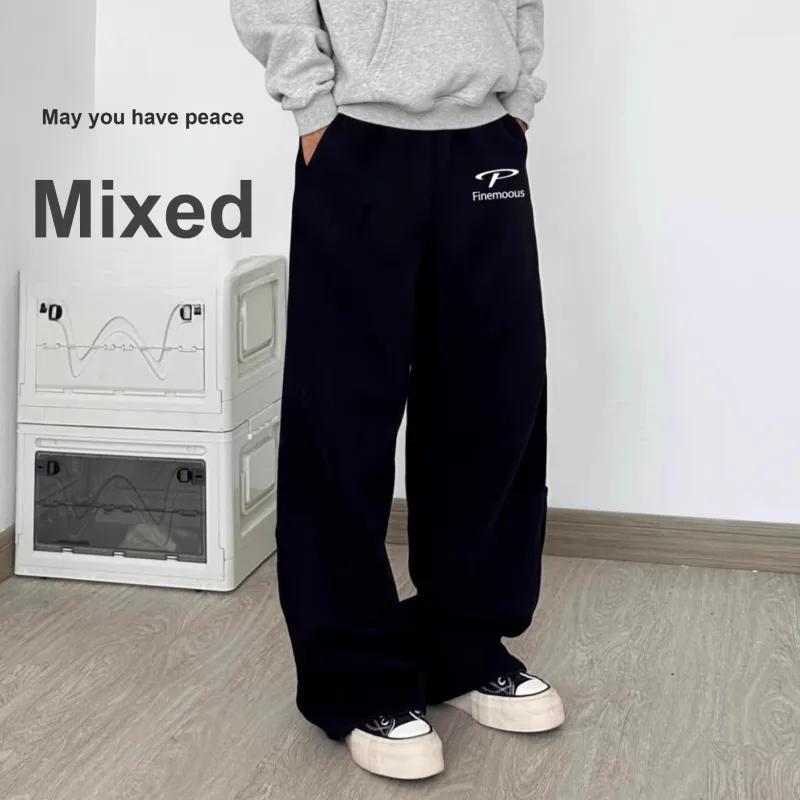 Colorful Unisex Pajama Pants-3