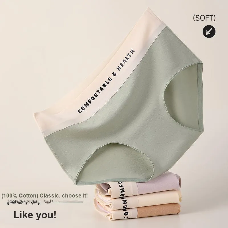 MIIOW Underwear Gift Box Women's Box 3 Pack-1