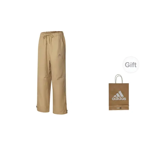 Adidas Knitted Sweatpants Men Light Khaki