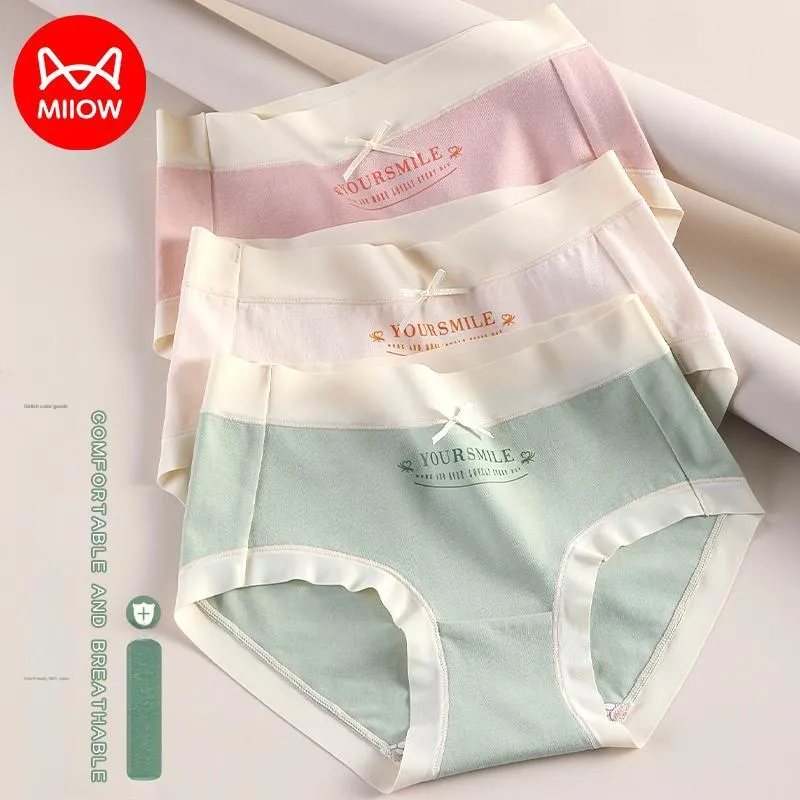 MIIOW Underpants Women's 3 Pack-1