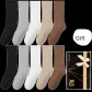 Black 2 Gray 2 White 2 Oats 2 Coffee 2 (10 Pack)