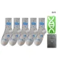 5 Pack Gray