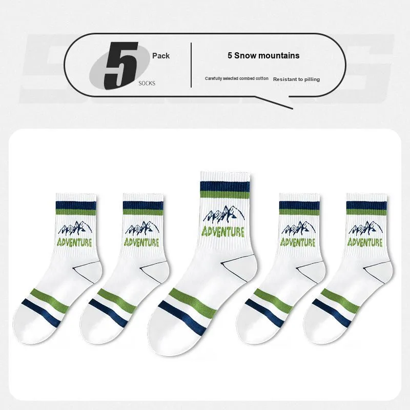 ROBINHOOD Mid Calf Socks Men's 5 Pack-20