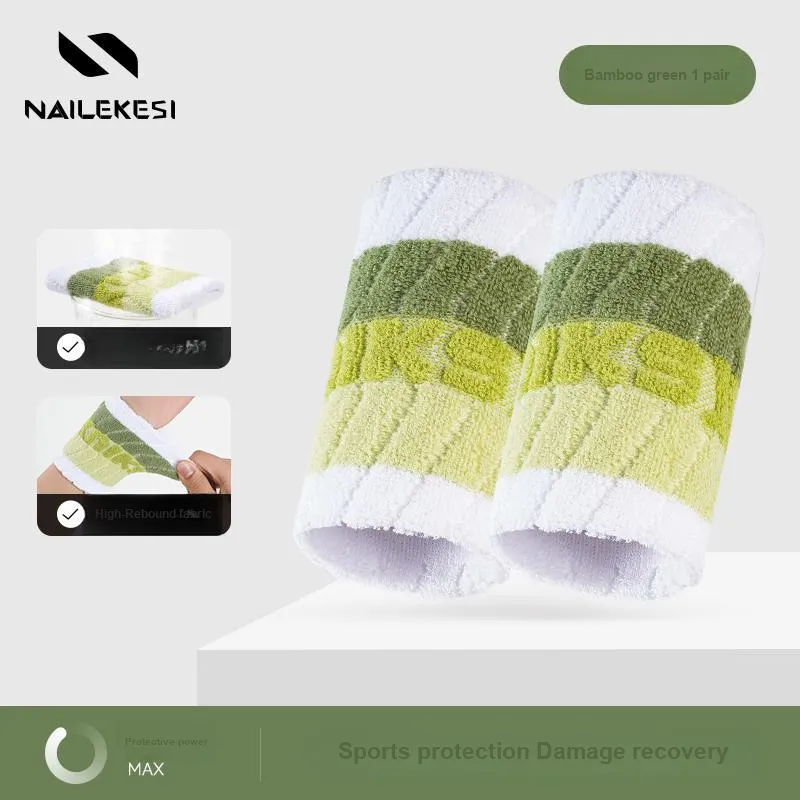 NAILEKESI Running Tennis Badminton Basketball Wristbands Protective 2 Pack Gradient Collection Unisex-10