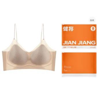 Master Bra Women's Shopping Bag
