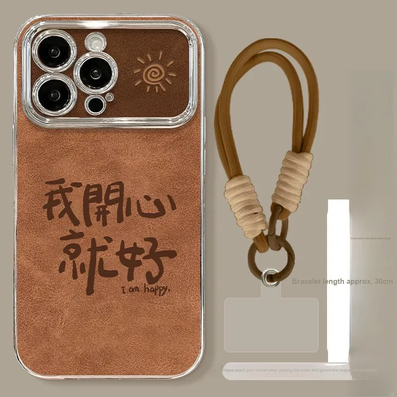 HASEE Phone Cases-7
