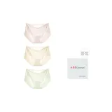 핑크+스킨 컬러+그린