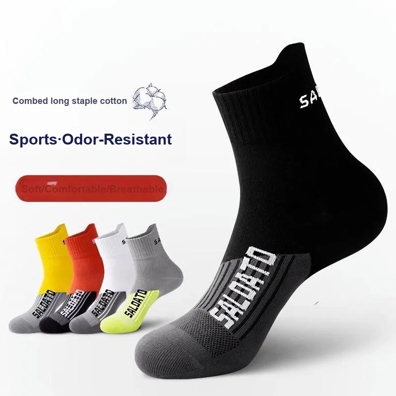 Taste The Color Mid Calf Socks Unisex 5 Pack-55
