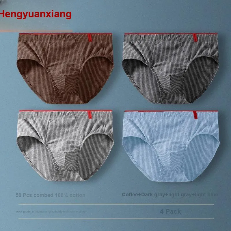 H YXIANG Underpants Unisex Combo Set-15