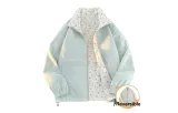Mint Green-Reversible (Solid Color)