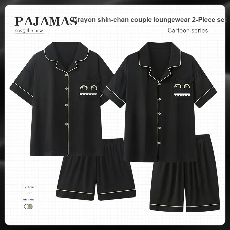 Ta Yan Unisex Pajama Sets-1