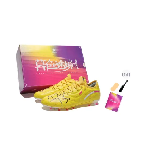 KELME Master 2,0 MG MULTI Ground Аbrasion Resistant Футбольные бутсы Унисекс Кремово-желтый High End