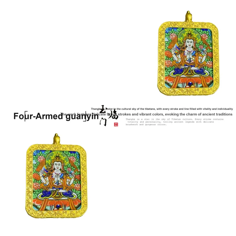 Jade Linmen Alloy Necklaces Unisex-22