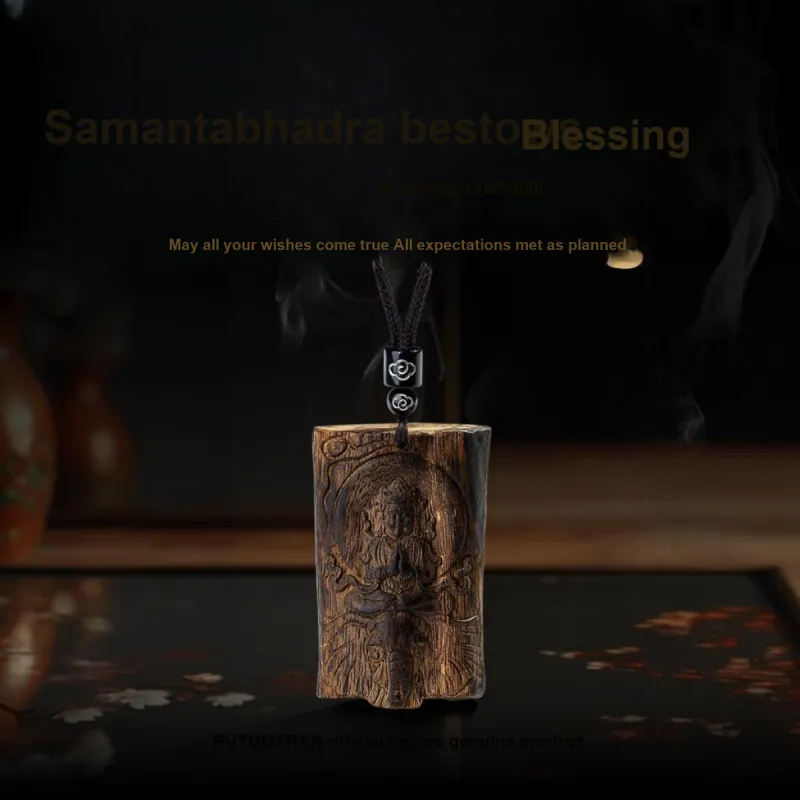 PUTUOSHANWENCHUANG Qinan Agarwood Pendants Unisex-1