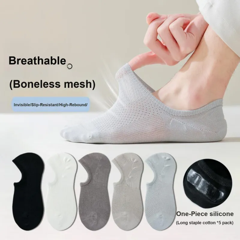 AUGUST No Show Socks Men's 5 Pack-1