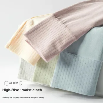 PLANDOO Underpants Women's Box 3 Pack