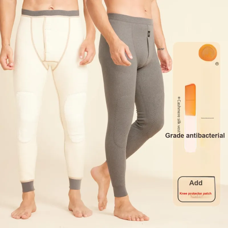 MIIOW Men Thermal Pants-3
