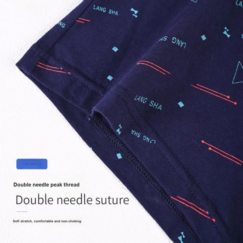 Lanza Men Underpants-4